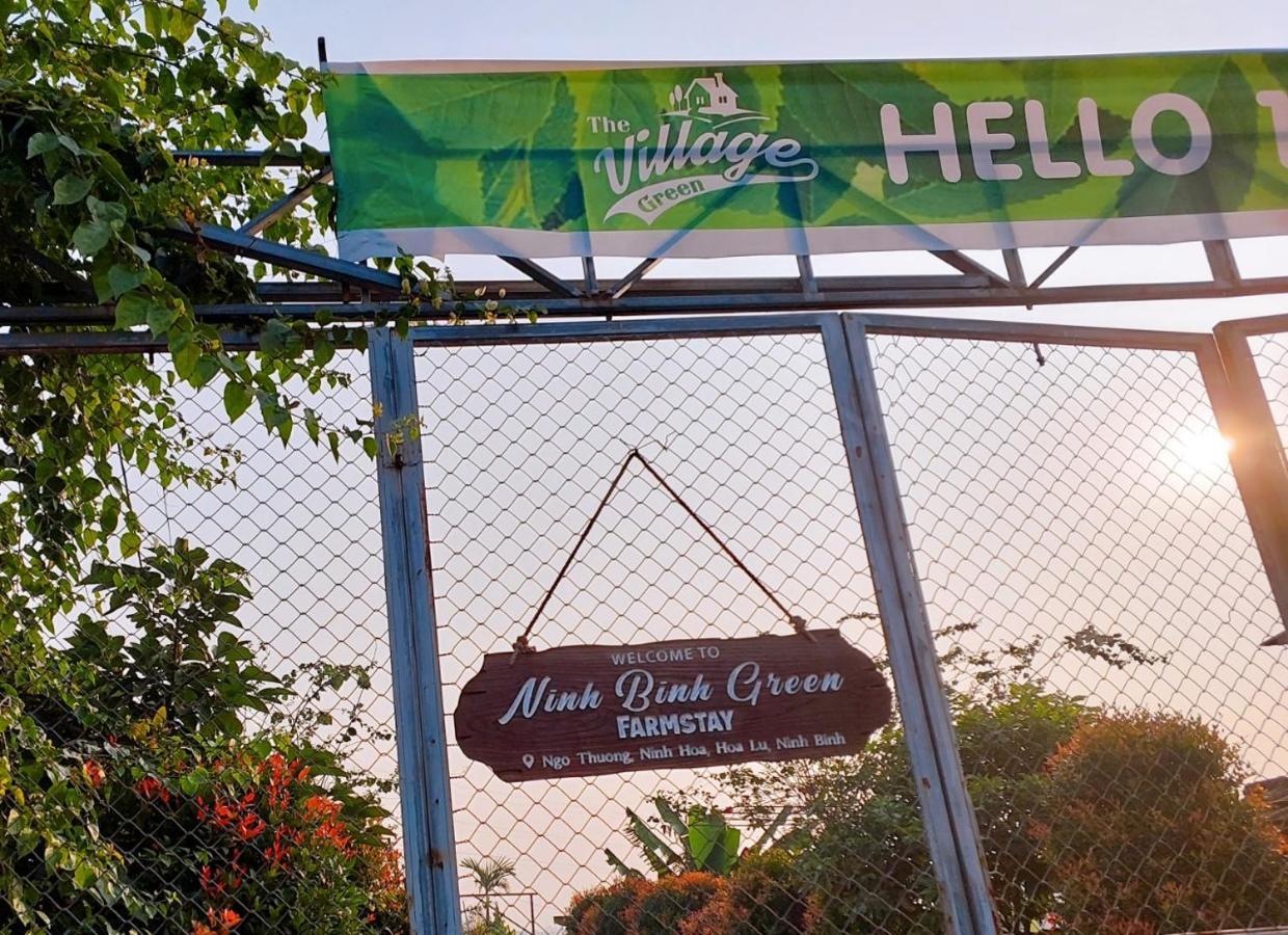 Ninh Binh Green Farmstay La Phu  ภายนอก รูปภาพ